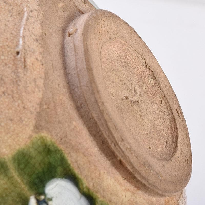 織部焼 古瀬戸窯 加藤作助作 手捻り茶碗 共箱 C R8994 - メルカリ