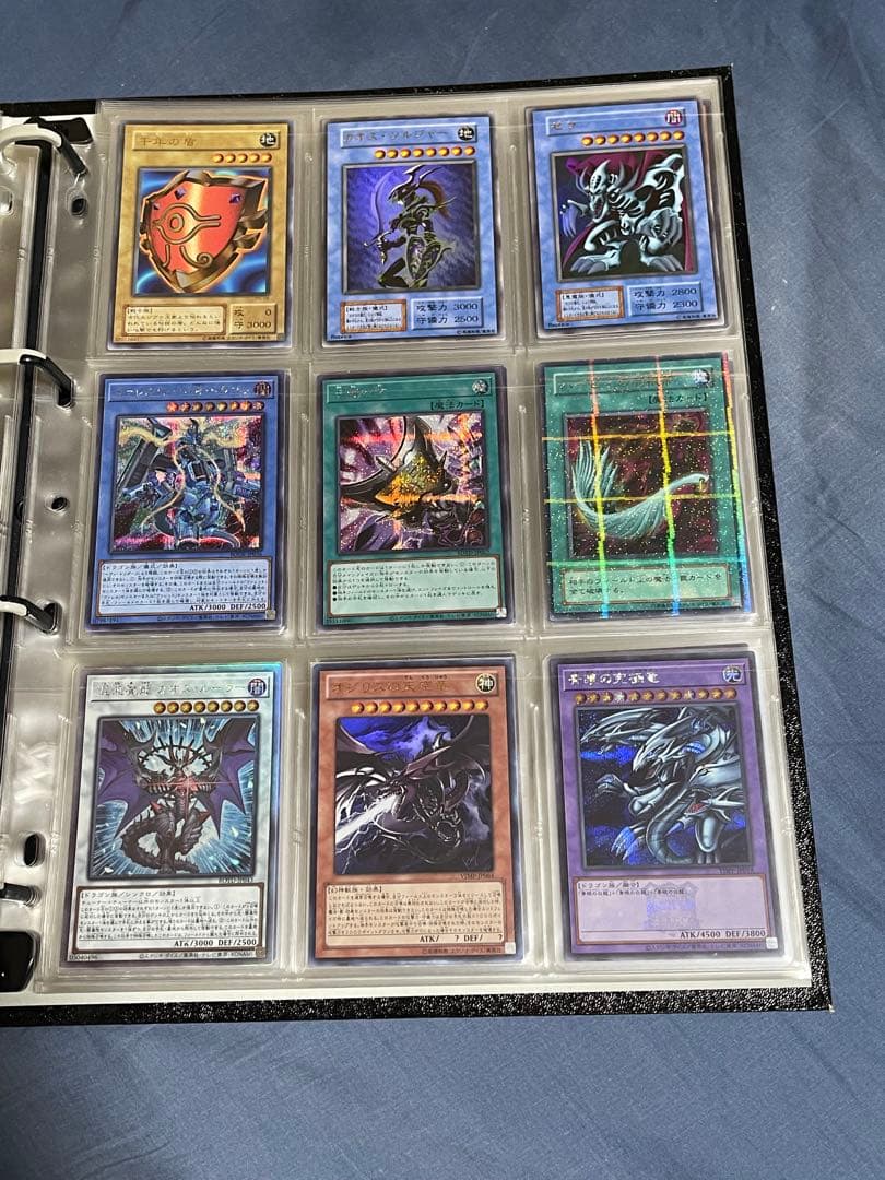 引退品②】 遊戯王OCG コレクション お買い得品 豪華おまけ付 - メルカリ