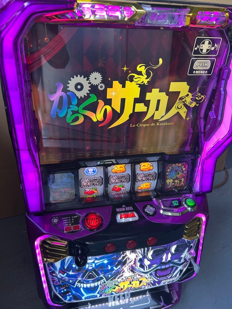 データカウンター対応 スマスロ 実機 Lからくりサーカス フェイスレス