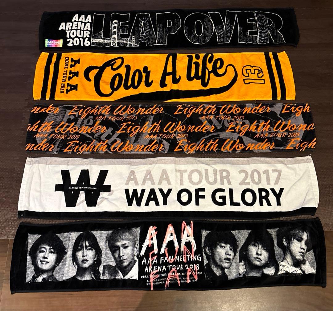 AAA タオル 5枚セット - メルカリ