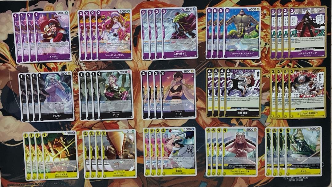 ワンピースカード エッグヘッドクライシス レア R以下 4コン まとめ