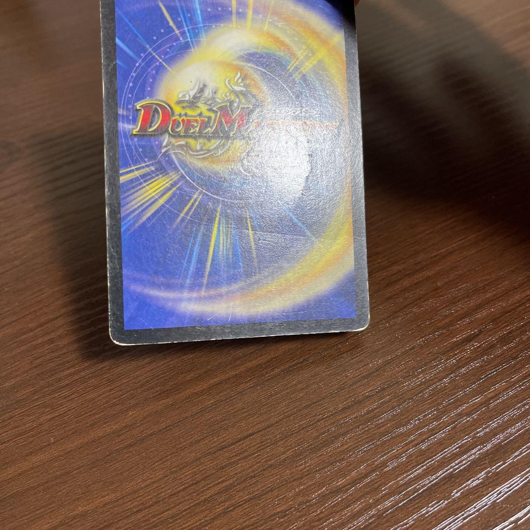 エグゼズワイバーン プロモ 4枚○ - メルカリ