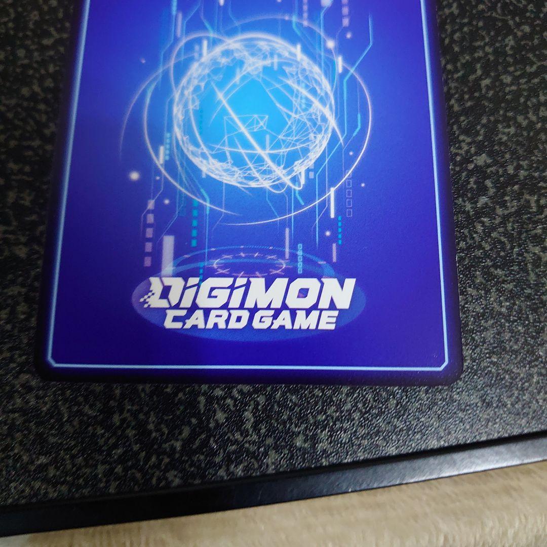 デジモンカード】時の狭間劇場 パラレル 1枚 - メルカリ