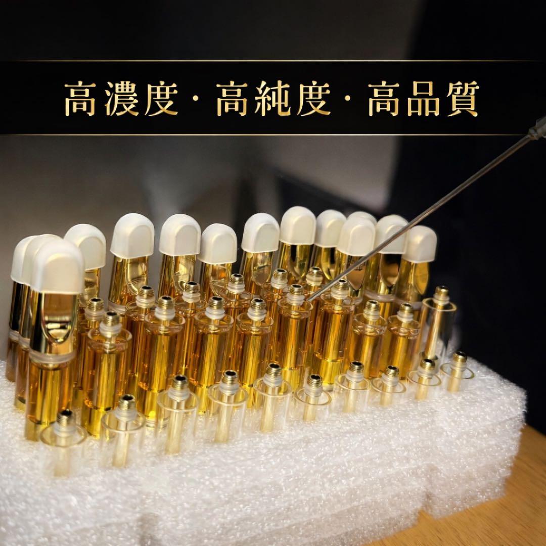 CBN 98%リキッド CBD CRDP 1ml HHBD H4CBH○1 - メルカリ
