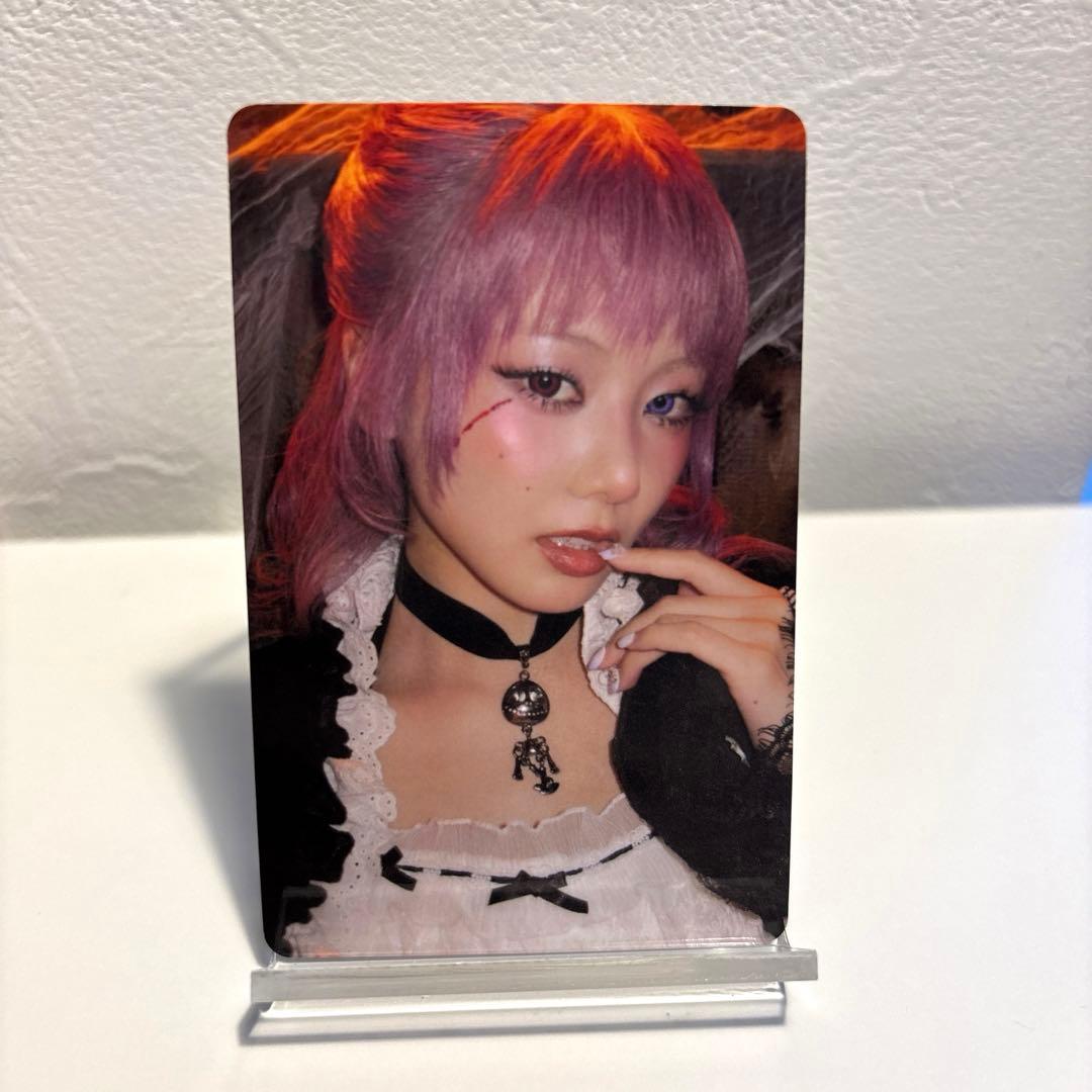 ATEEZ アチズ hellolive リラックマ トレカ コンプ