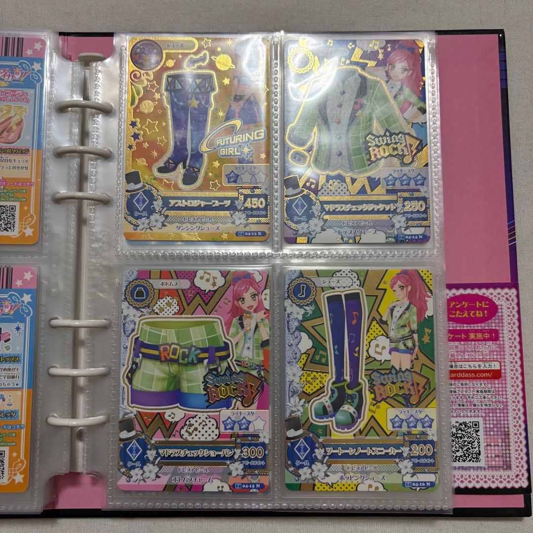 そ*な様 アイカツ2014 3弾～4弾まとめ売り バインダー付き 夏樹みくる