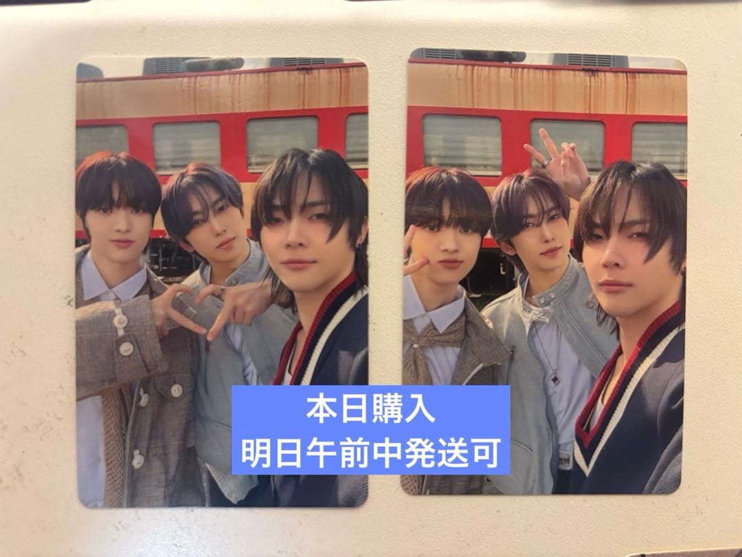 &TEAM 五月雨 EJ FUMA NICHOLAS ユニットトレカセット - メルカリ