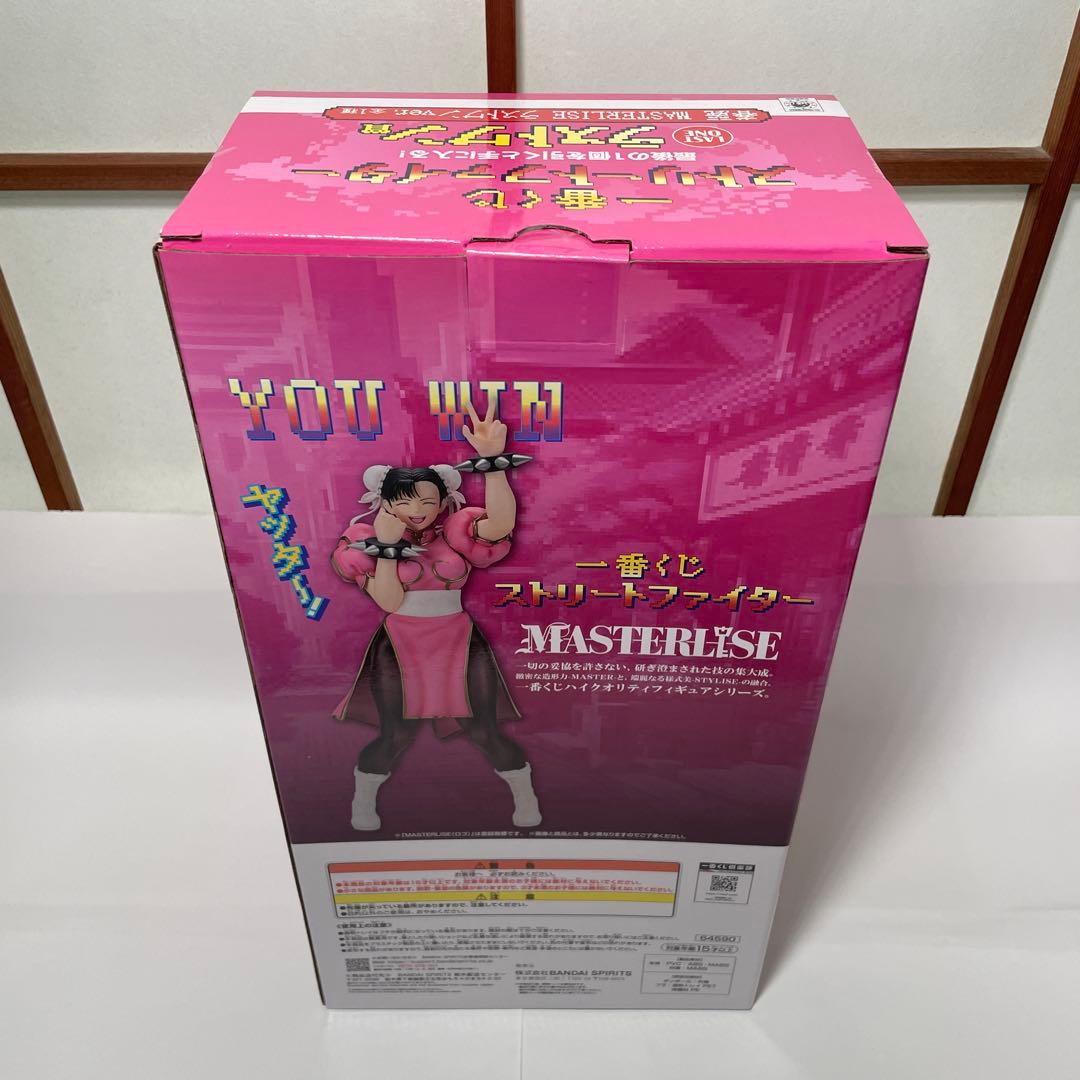 一番くじ ストリートファイター 1ロット ABCDEFGラストワン 春麗など