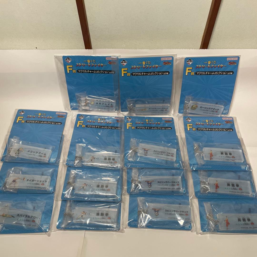 一番くじ ストリートファイター 1ロット ABCDEFGラストワン 春麗など