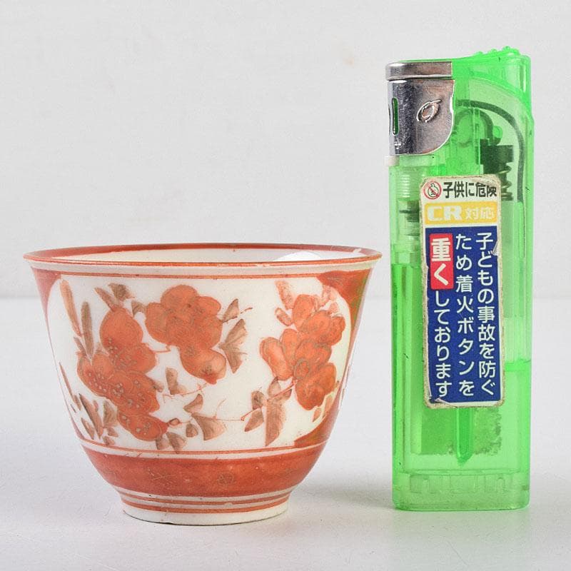 九谷焼 古九谷 赤絵金彩 花文 煎茶器 盃 五客 M R9152 - メルカリ