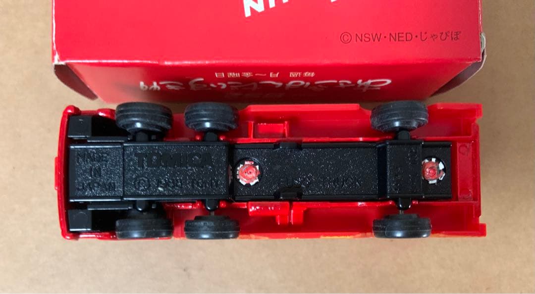 トミカ 三菱ふそう トラック あさごはんだいすき NHK-BS2特注 日本製