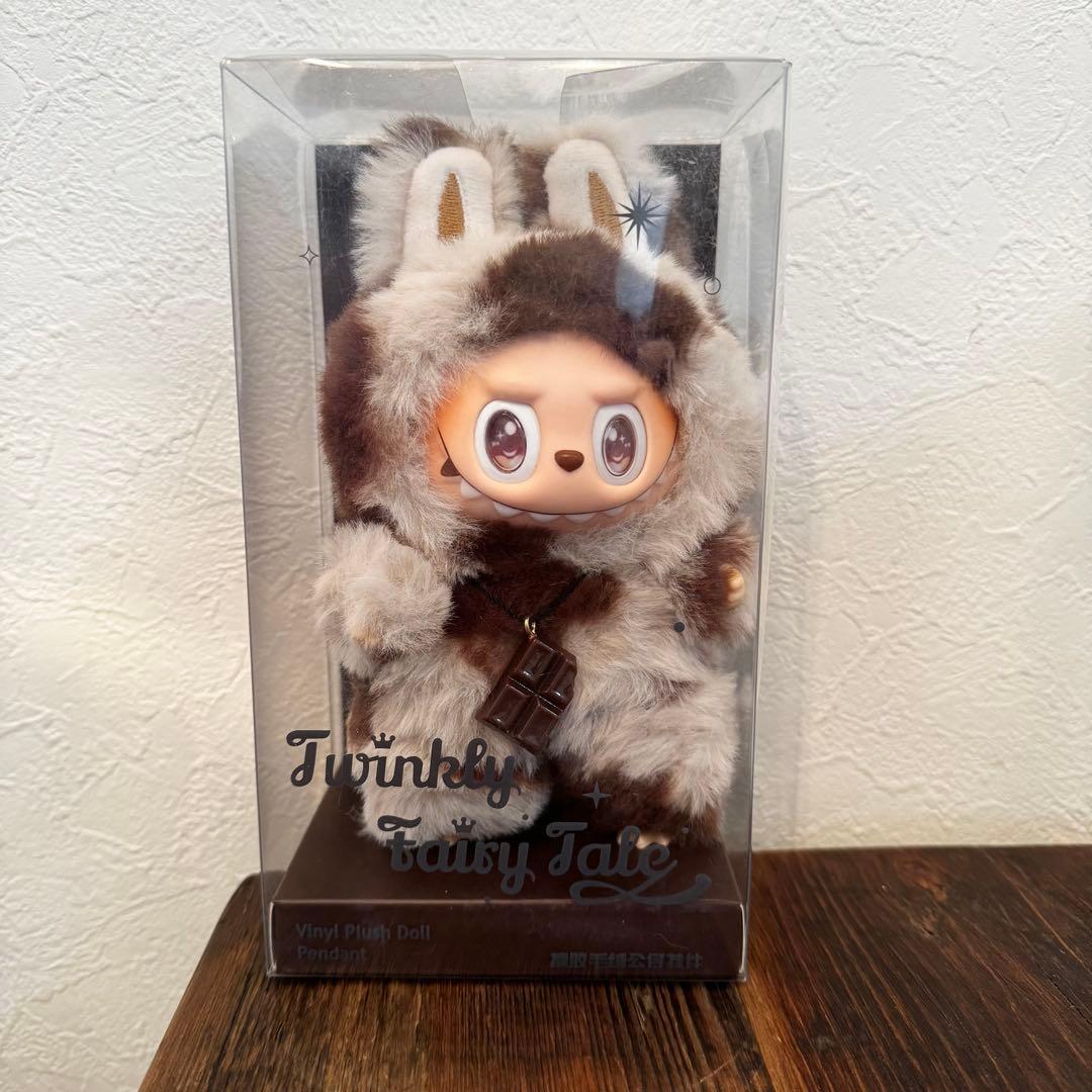 海外限定】ZIMOMO LABUBUぬいぐるみキーホルダーチョコ - メルカリ