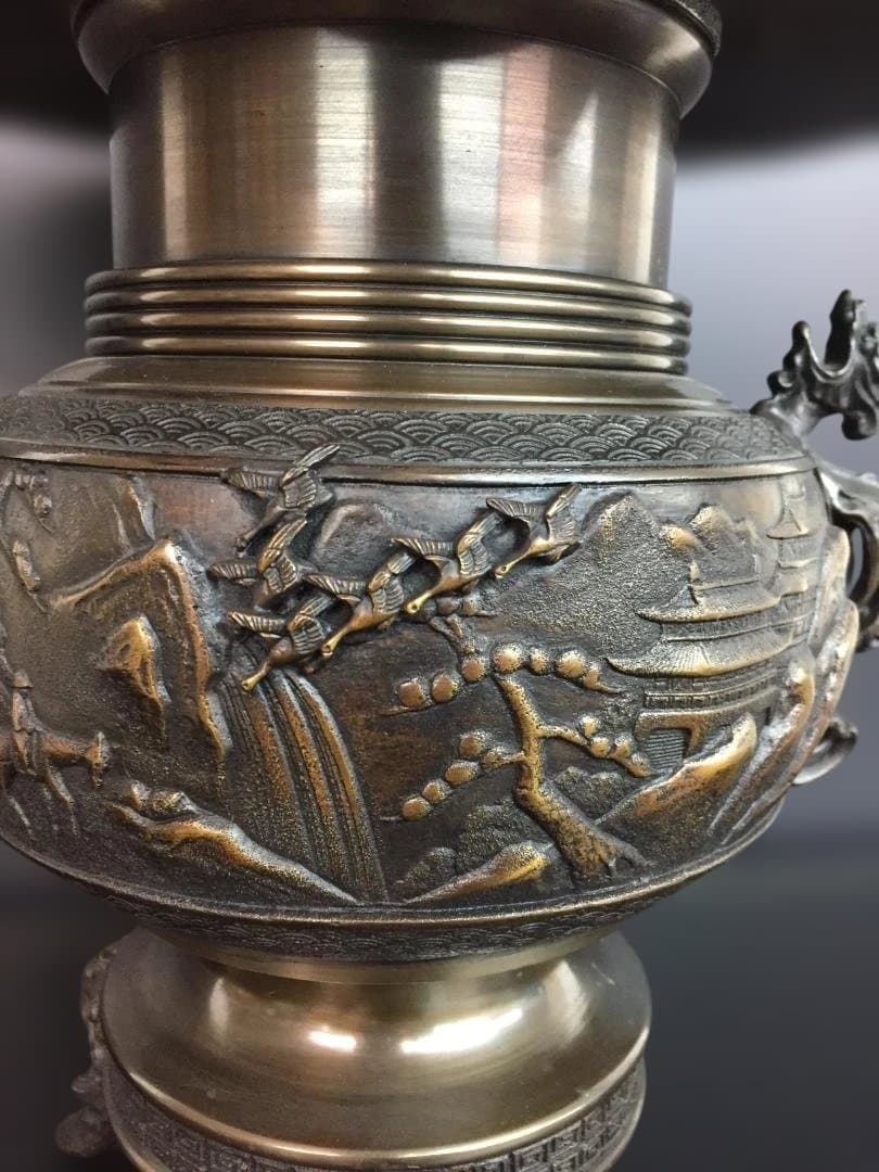 高岡銅器 薄端(米田章 陵山作) 日本製