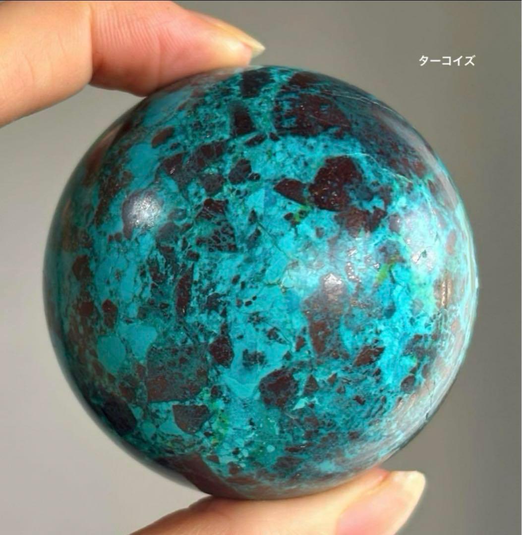 ririn☆様　３点おまとめ