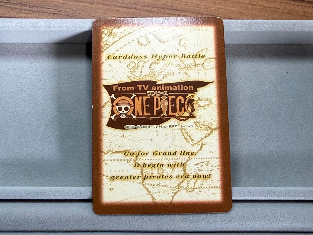 ワンピース カードダス ハイパーバトル ルフィC112 - メルカリ