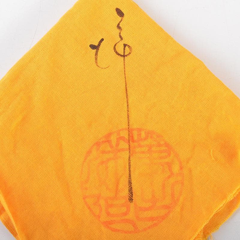 茶道具 萬古焼 清水洋造 横手急須 茶壷 共布共箱 V 6427 - メルカリ