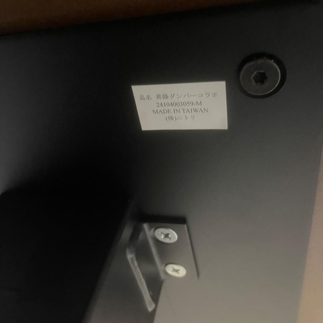 限定配送 ダイニングテーブル&肩ひじ&イス&ソファ 5点セット木製 合成