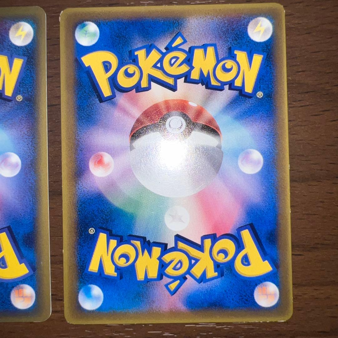 デルタ種サーナイトex、リザード、ヒトカゲカードセット5枚