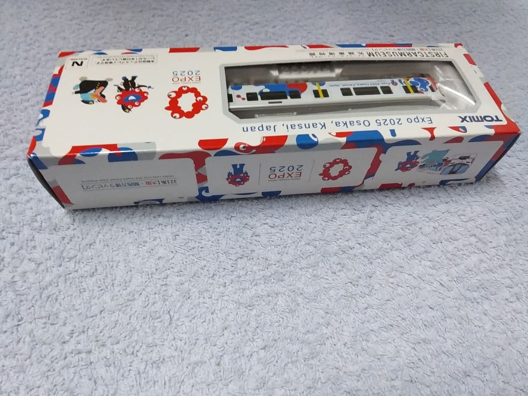 大阪万博 会場限定 Nゲージ 323系 先頭車博物館 ファーストカー