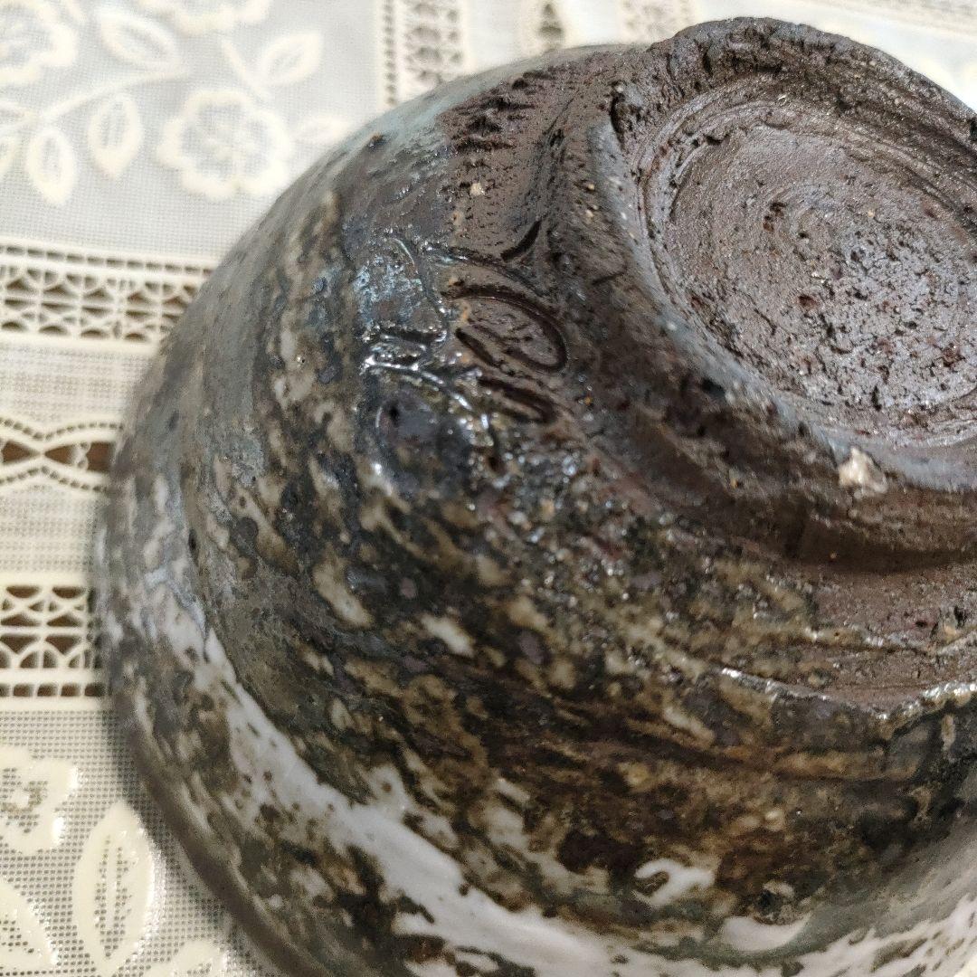 \"新品\"　小林敦　瀬戸焼　『茶碗ニ客』セット