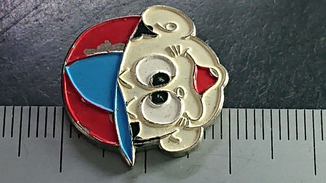 5希少残存個体【少年画報社68年[怪物くん藤子不二雄]アオシマ賞】 当時