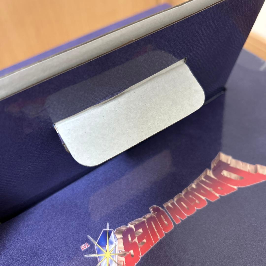 ドラゴンクエスト くじ さいご賞 ロトの兜 B賞 ラーのかがみ 他 計8点