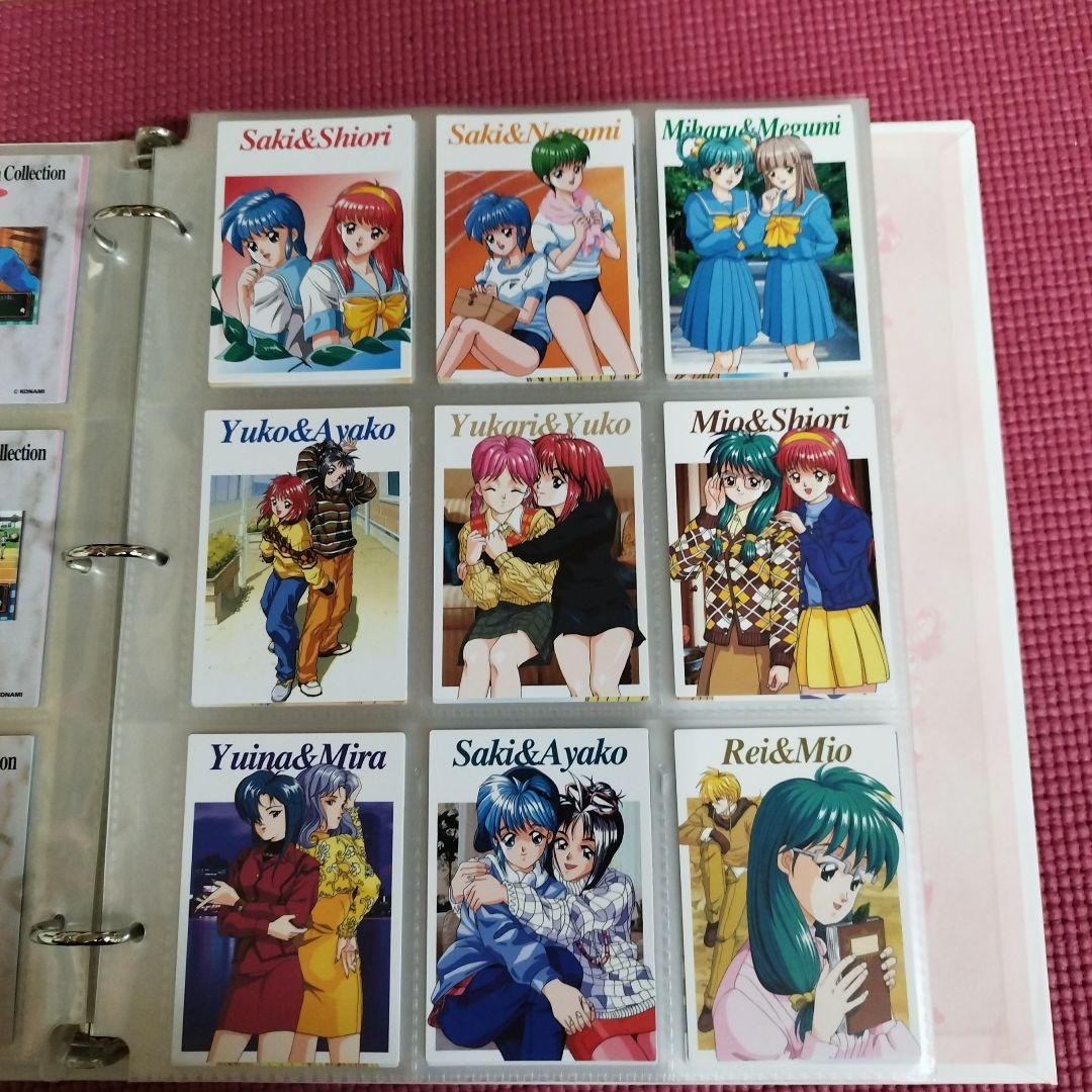 レア物】ときめきメモリアル トレーディングカード 第一弾第二弾