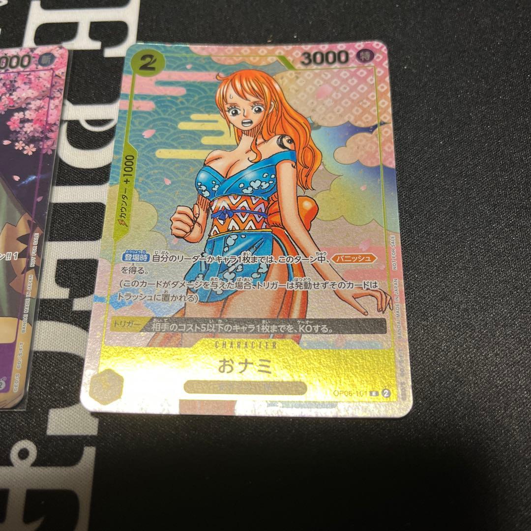 ワンピースカード 2ndAnniversary ゾロ十郎 おナミ プロモ - メルカリ