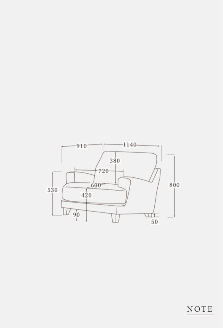 モモナチュラル　ソファー　TODD LUXE 1.5P momo-natural