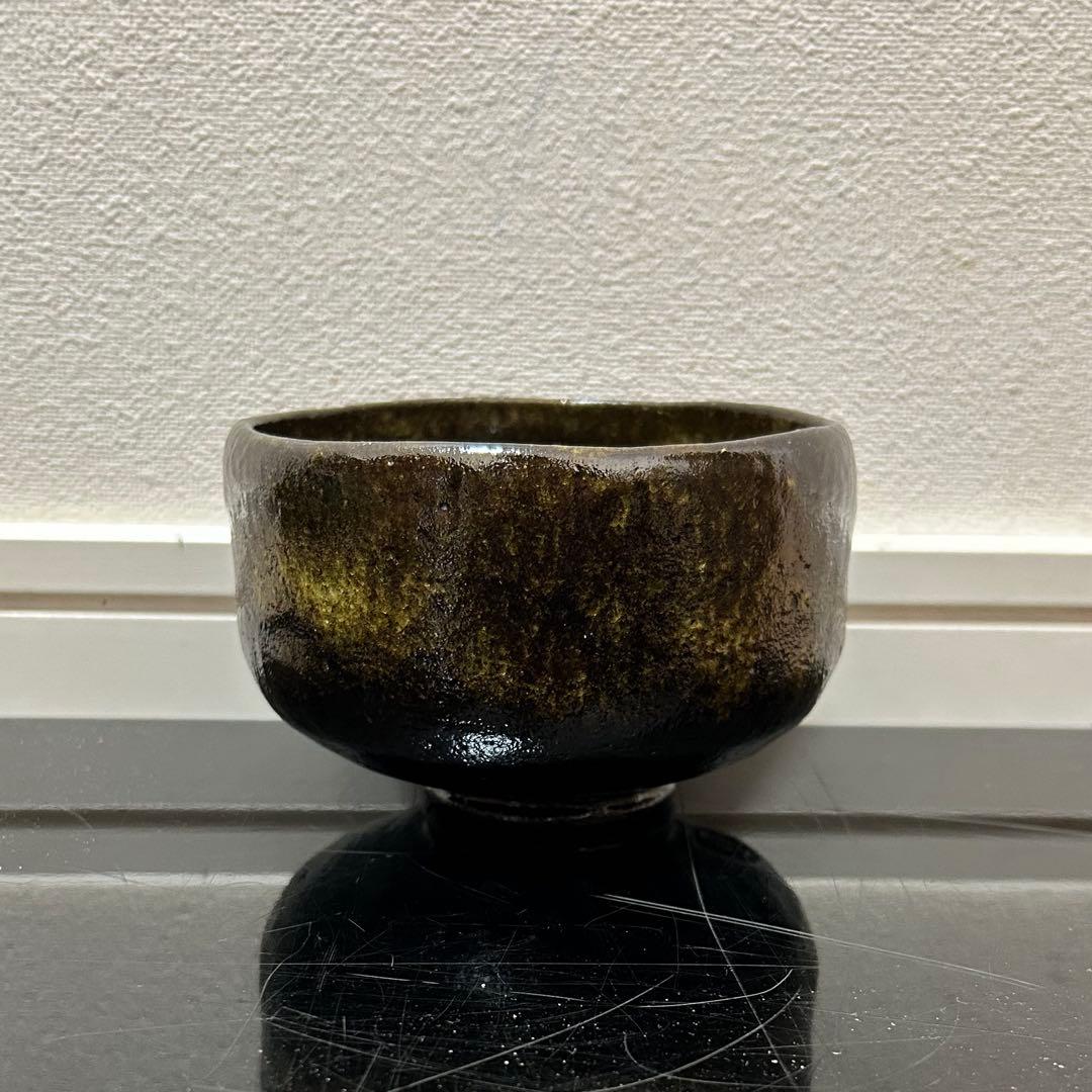 長阿弥 大樋茶碗 茶道具懐石鵬雲斎坐忘斎淡々斎即中斎棗水指茶杓水屋