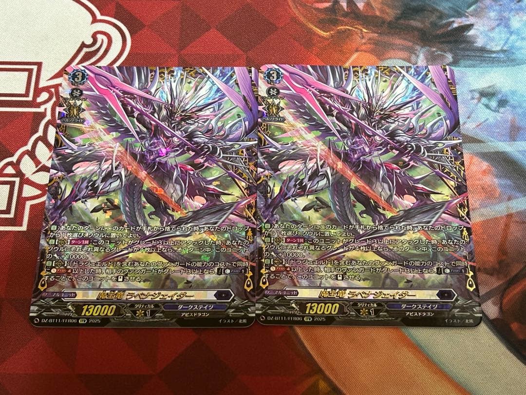 SP 破滅の魔女 サーシャ(サイン入り) PSA10の通販｜www.missouri-66.com