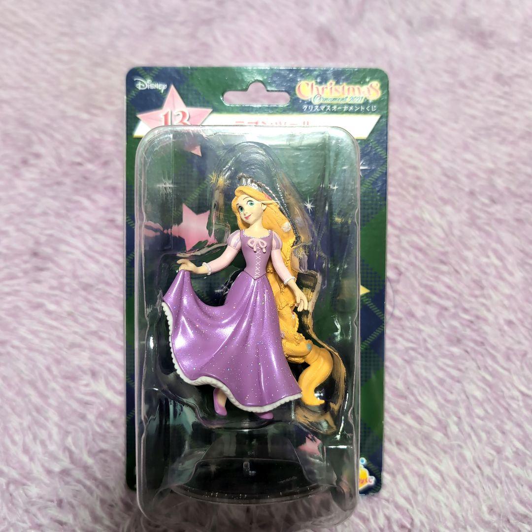 ディズニー プリンセス アリエル ラプンツェル クリスマスオーナメント