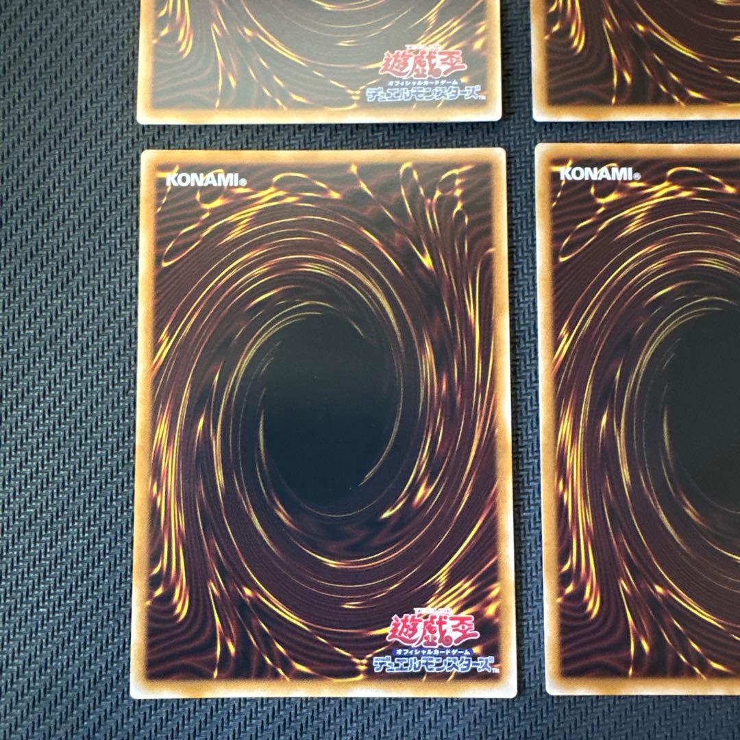 遊戯王カード スタンプエディション 天霆號アーゼウス シークレット