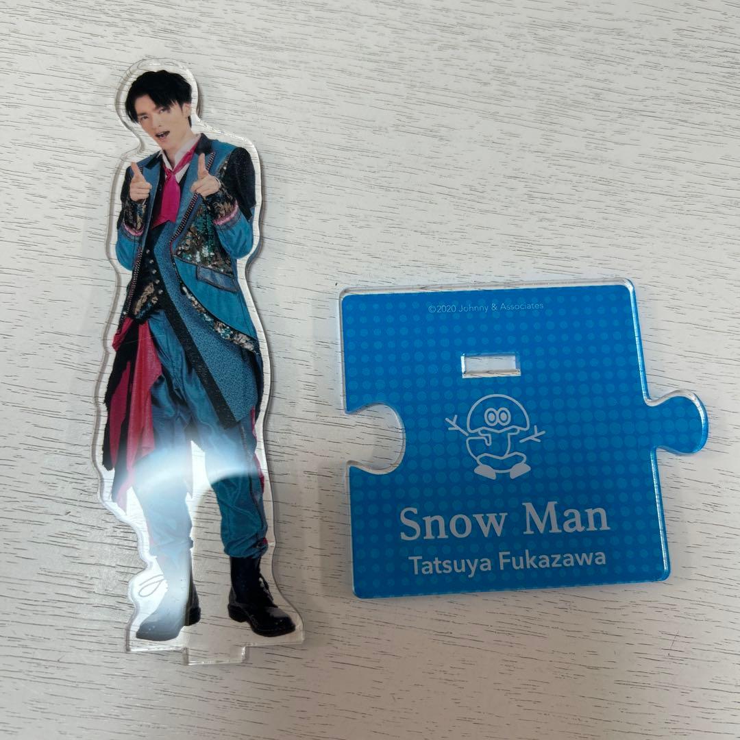 SnowMan 深澤辰哉 アクスタ - メルカリ