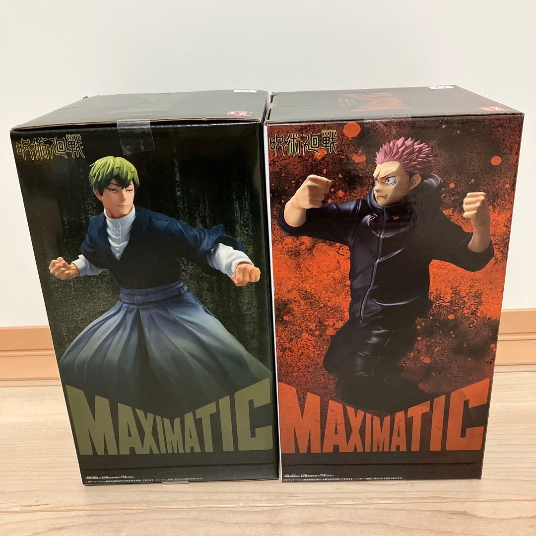 最新 呪術廻戦フィギュア 6点まとめ売り MAXIMATIC 禪院直哉 虎杖悠仁
