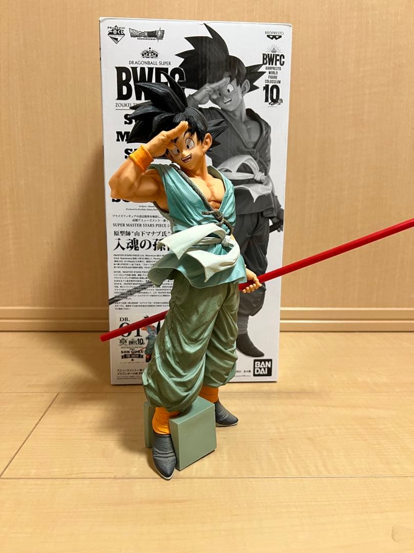 BWFC 孫悟空 フィギュア 約25cm Amazon.co.jp: ドラゴンボールZ BANPRESTO WORLD FIGURE COLOSSEUM