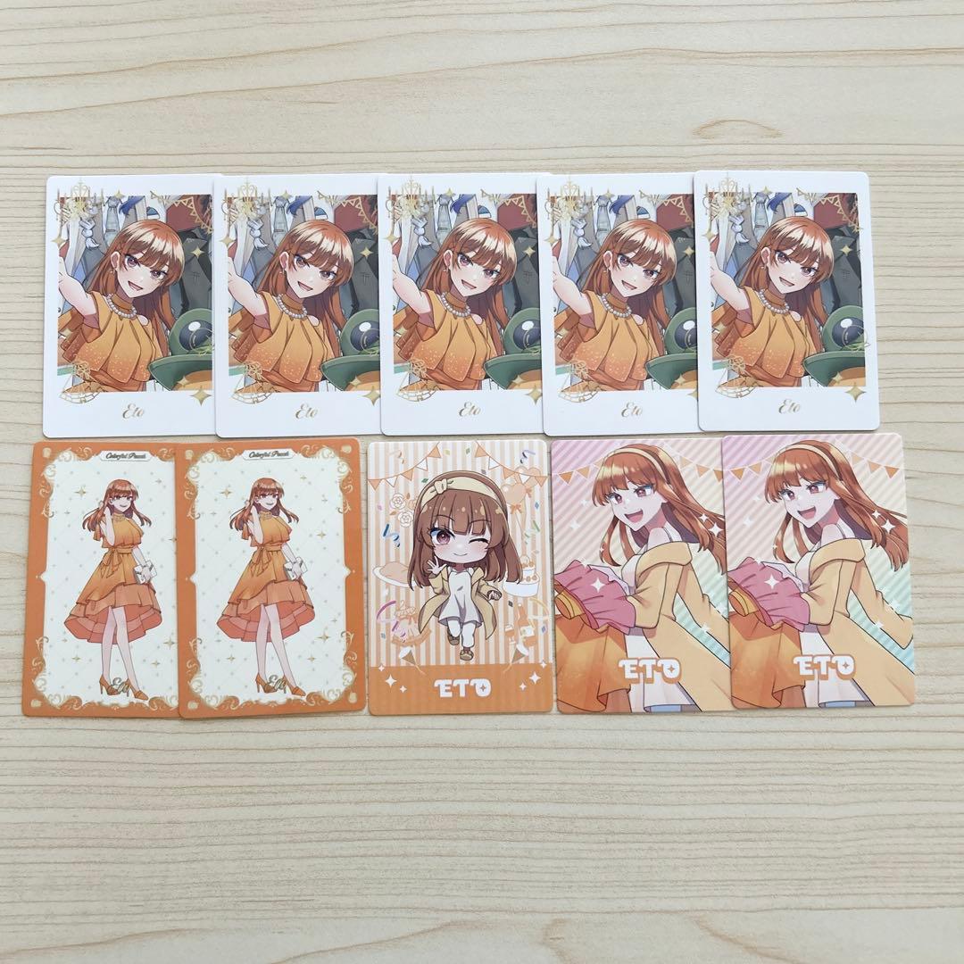 カラフルピーチ ぷぴぱ カード えと 10枚 からぴち トレカ - メルカリ