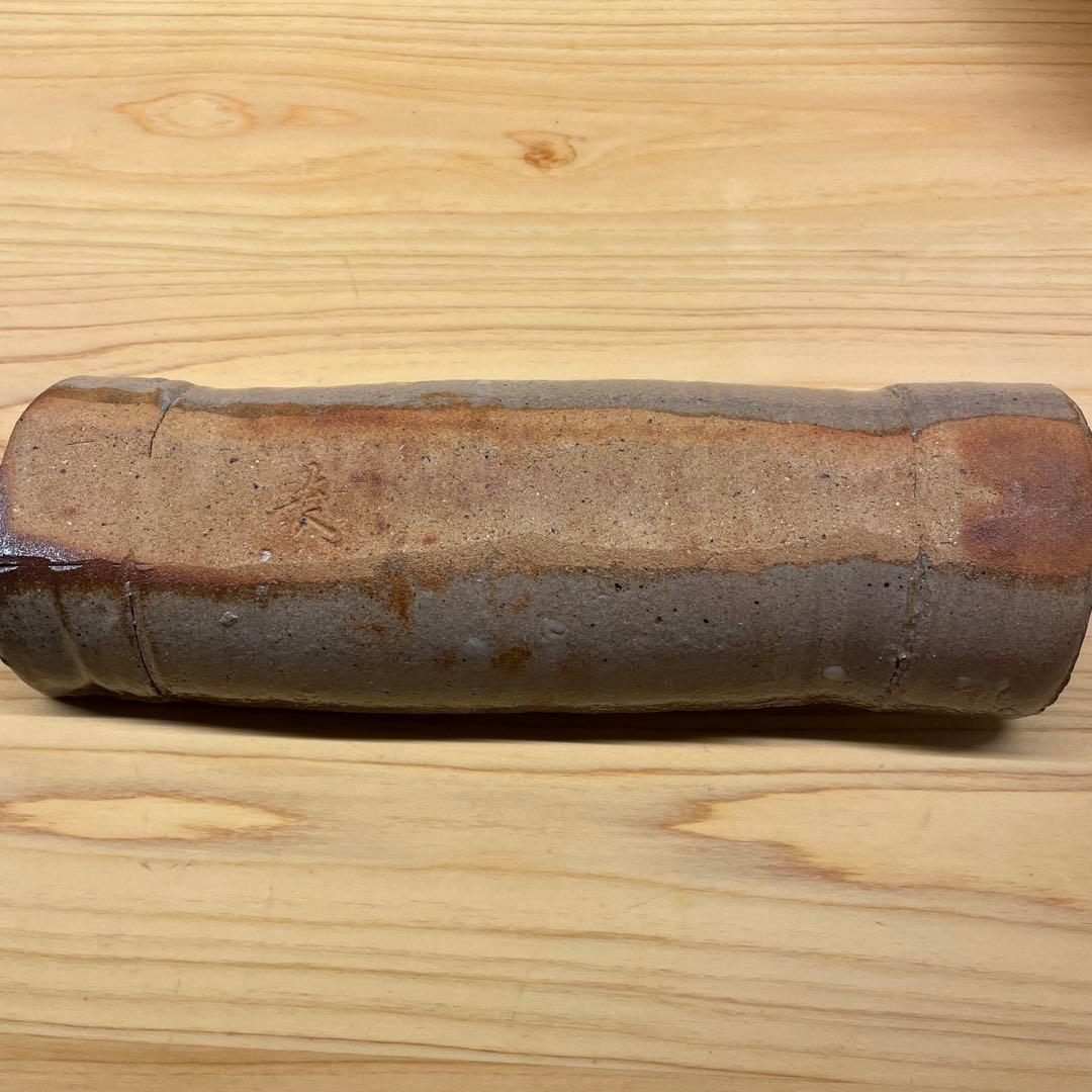 西岡良弘 唐津 割竹向附 6客 窯元 西岡小十 小次郎窯 共箱 栞付き