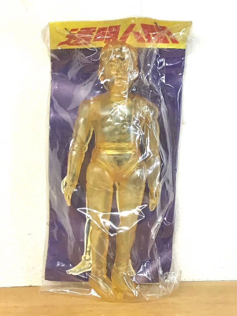 レトロ 透明人間 ソフビ 人形 UMA モンスター 怪獣 駄玩具 変身サイボーグ