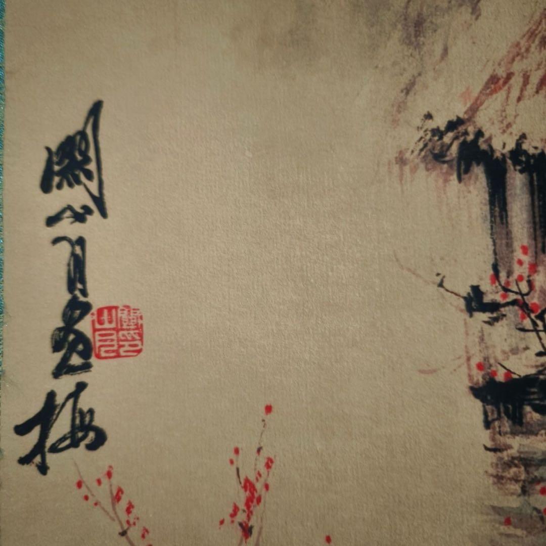 山水画 掛軸】関山月風 小橋人家 絹本 中堂 168×65 証明書付 仿古美術