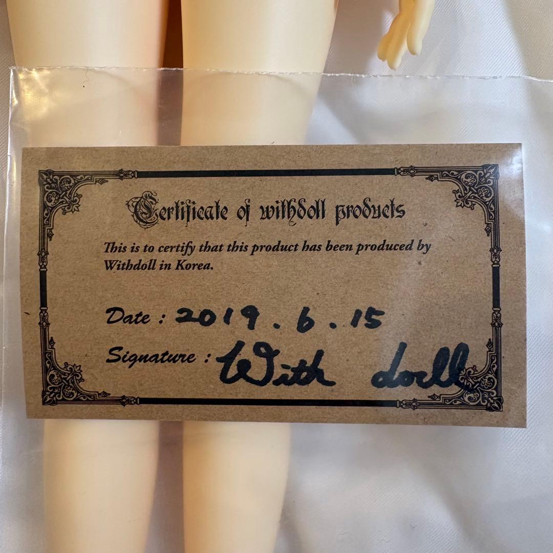 Withdoll Olivia MSD ウィズドール オリビア