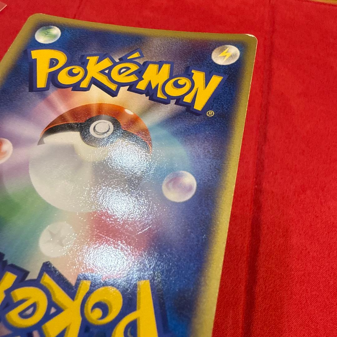 希少】デオキシスex：ギフトボックス エメラルドver. 019/019 - メルカリ