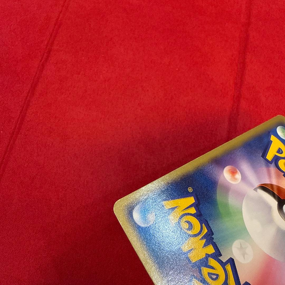 希少】デオキシスex：ギフトボックス エメラルドver. 019/019 - メルカリ