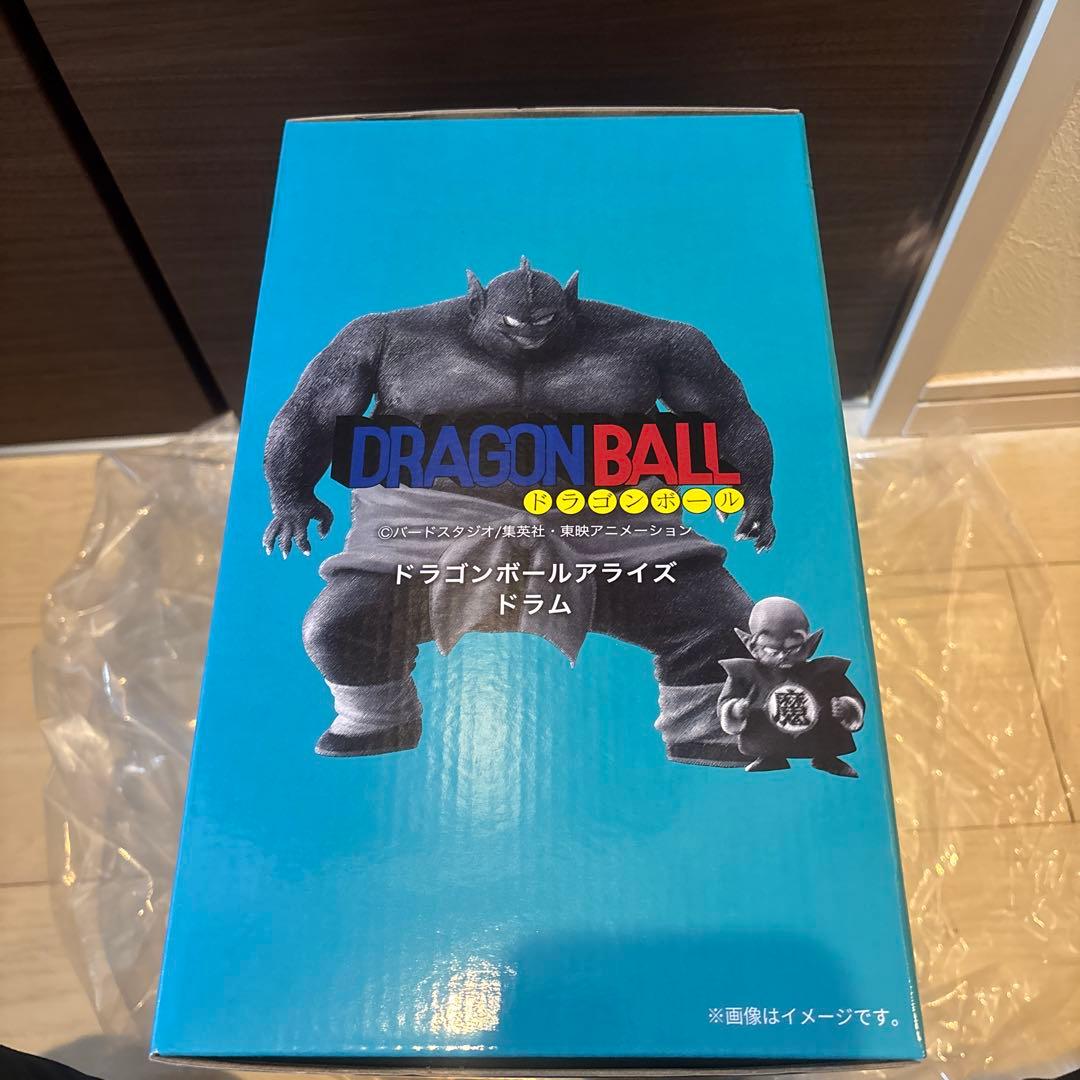 ドラゴンボールアライズ ドラム 通常カラーZEEM特典付き - メルカリ