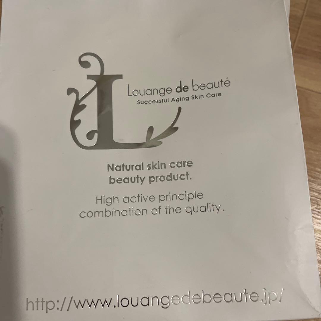 Louange de beauté スキンケアセット 7点