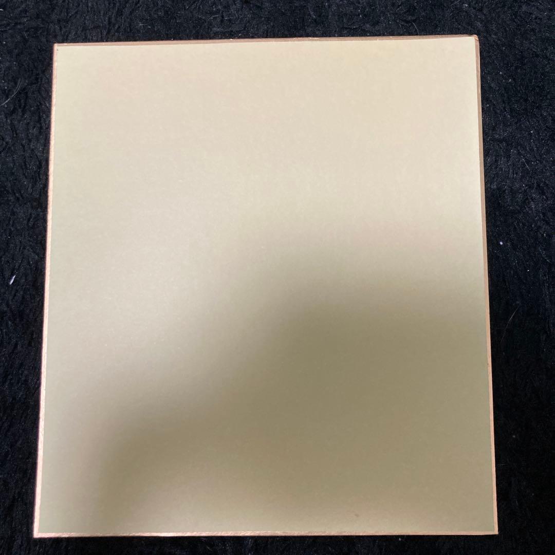 川嶋あい（I WISH）さん直筆サイン入り色紙 - メルカリ