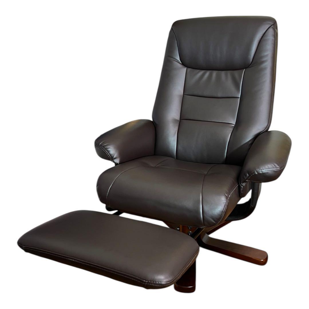 極美品】パーソナルチェア 一人掛け ソファ オットマン付き