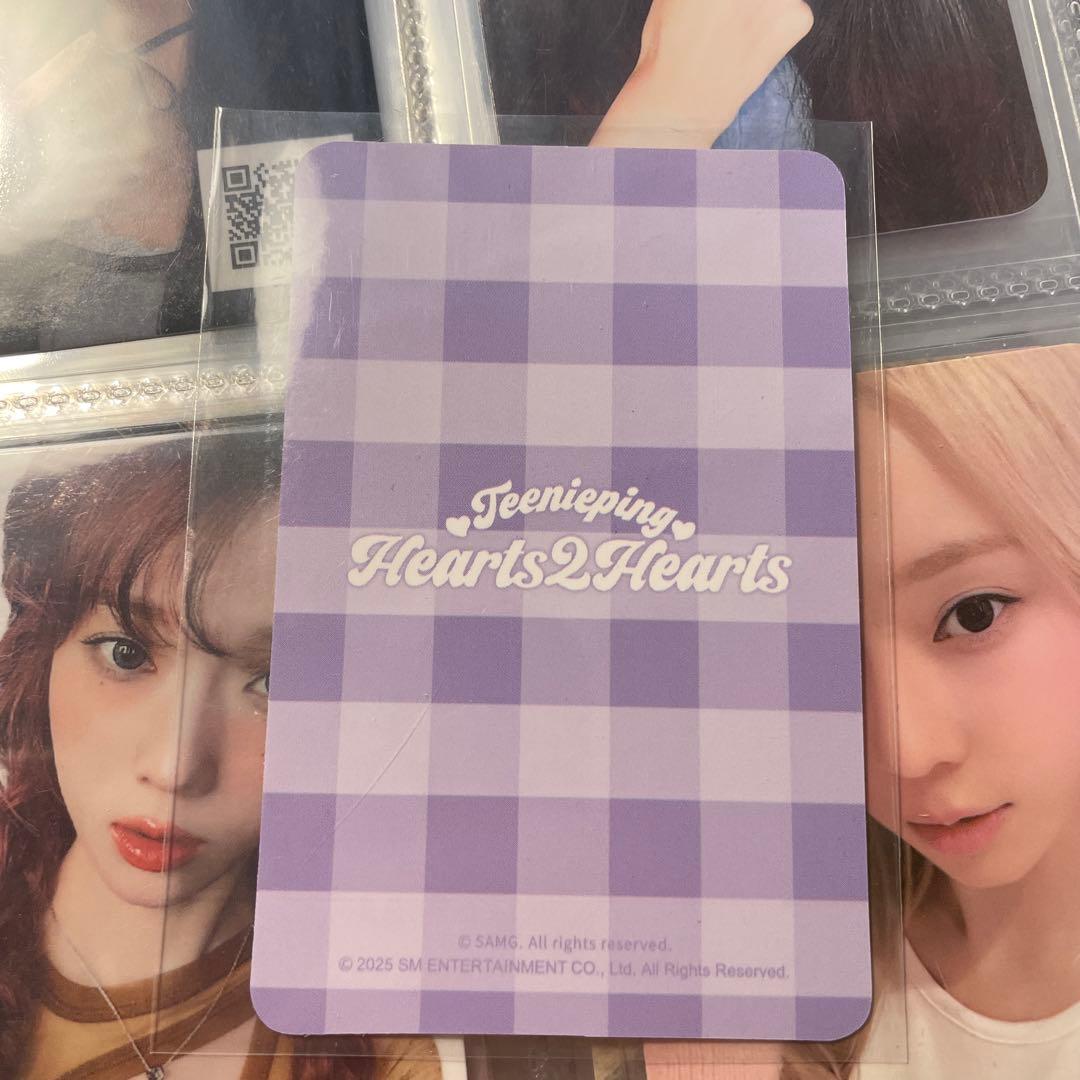 ティニピン ハトゥハ イアン トレカ kwangya IAN - メルカリ