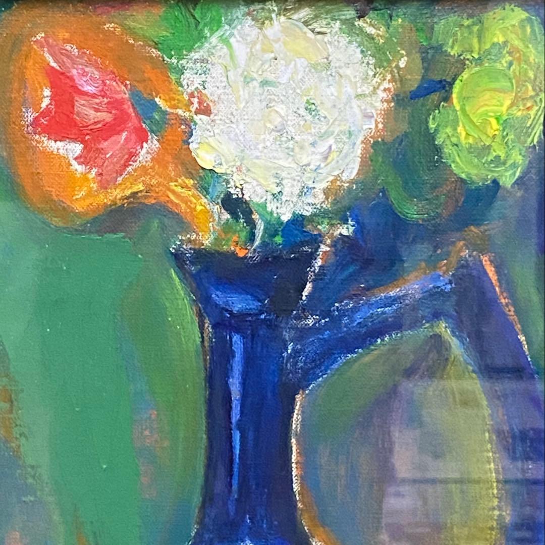 山岡恒ニ 『メロンとビン』 油絵 絵画 F6 独立須田賞 サイン入り