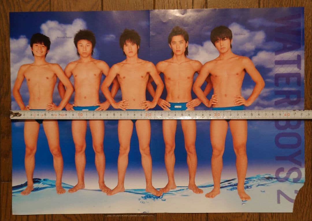 WATER BOYS 2 ピンナップポスター - メルカリ